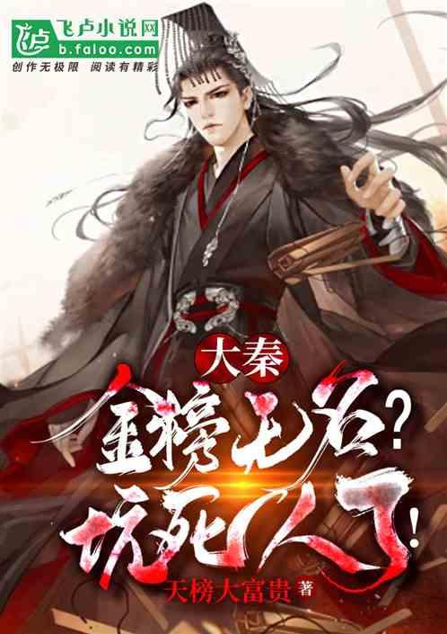 探索如何欺负怕痒的男 同学?社区 - 最全面的讨论平台